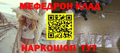 прущая мука Можга