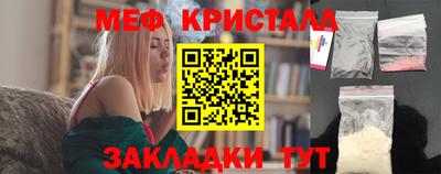 прущая мука Можга