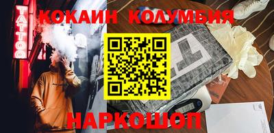 прущая мука Можга
