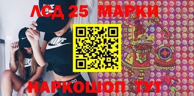 прущая мука Можга