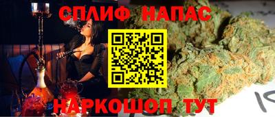 кокаин Моздок