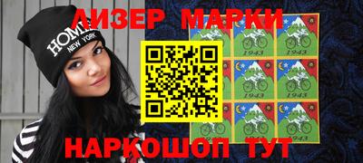 прущая мука Можга
