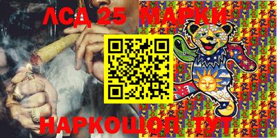 прущая мука Можга