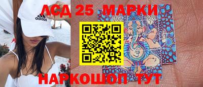 прущая мука Можга