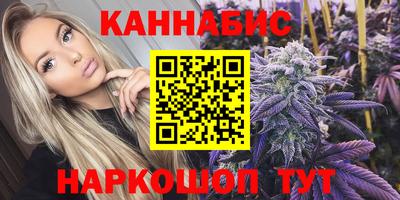 кокаин Моздок