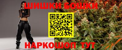 кокаин Моздок