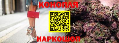 spice Можайск