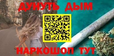 прущая мука Можга