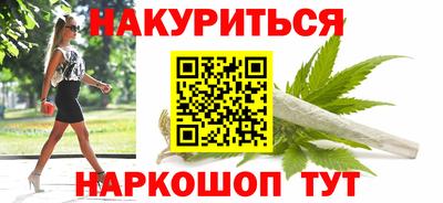 прущая мука Можга