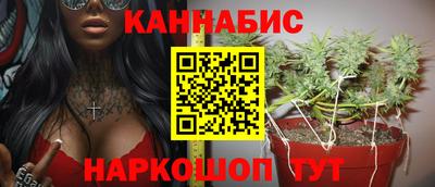 кокаин Моздок