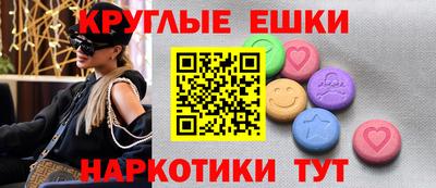прущая мука Можга