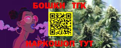 кокаин Моздок