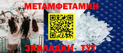 прущая мука Можга