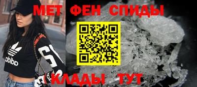 прущая мука Можга