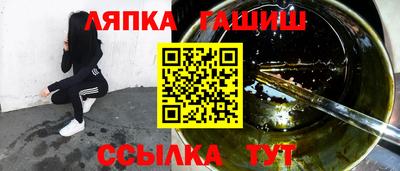 spice Можайск