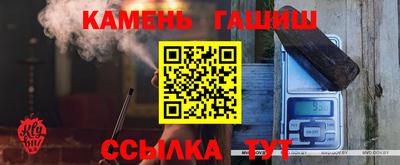 кокаин Моздок