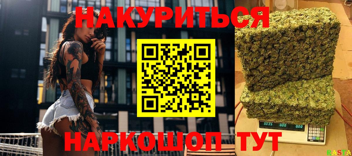Конопля AK-47 Родники
